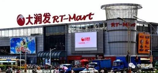 電商紅利漸退，新零售模式驅(qū)動(dòng)家用電器零配件市場(chǎng)變革