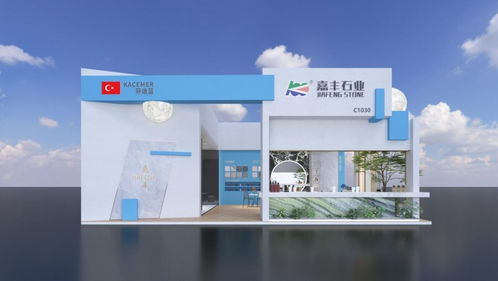 廈門石材展 | 嘉豐石業(yè)陳思思 品牌、產(chǎn)品、服務(wù)三駕馬車驅(qū)動(dòng)，以數(shù)字創(chuàng)意領(lǐng)航石材產(chǎn)業(yè)新價(jià)值
