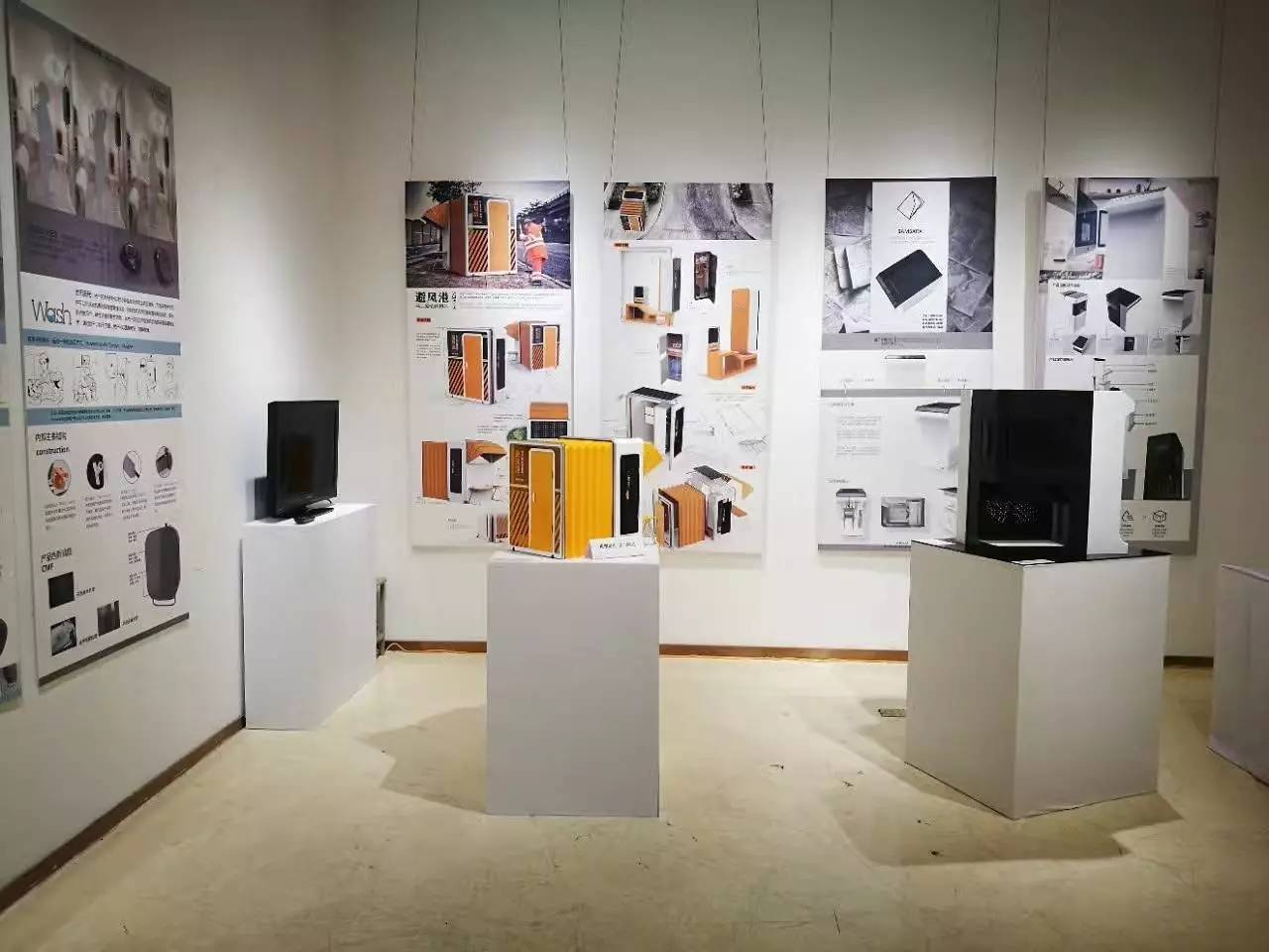 畢設(shè)大賞 | 2017西安美術(shù)學(xué)院畢業(yè)作品展（產(chǎn)品設(shè)計）——數(shù)字創(chuàng)意產(chǎn)品展覽展示服務(wù)