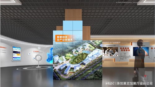 展館數(shù)字化升級 原筑展覽與企業(yè)數(shù)字展廳的三個核心優(yōu)勢